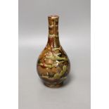 A Chinese flambé glazed vase-18 cms high.