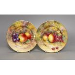 Two Royal Worcester fruit painted small plates, signed R. Townsend - 15.5cm diameter
