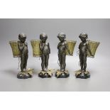 Four spelter and gilt metal ‘cherub’ posy vases, with glass liners, serpentine bases - 19cm tall