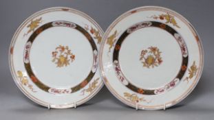 A pair of 18th century Chinese export plates, Yongzheng period, 22cm**CONDITION REPORT**PLEASE