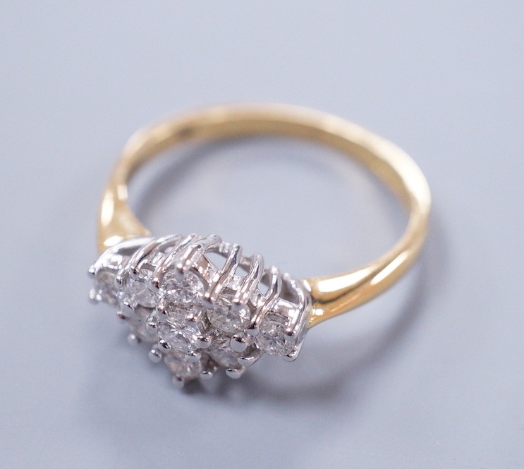 A modern 18ct gold and nine stone diamond set shaped cluster ring, size P, gross weight 4.3 grams, - Image 2 of 3