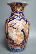A large Japanese Imari vase, Meiji period, 46cm**CONDITION REPORT**PLEASE NOTE:- Prospective