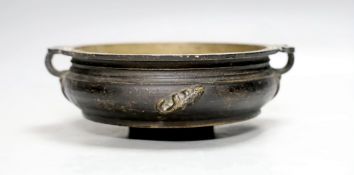 A Southern Indian bronze Urli vessel, 22cm handle to handle**CONDITION REPORT**PLEASE NOTE:-