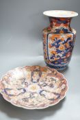 A Japanese Imari vase, 31cm tall, and an Imari dish, both Meiji period**CONDITION REPORT**PLEASE