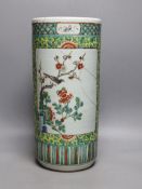 A Chinese famille verte umbrella stand, early 20th century, 44cm tall**CONDITION REPORT**PLEASE