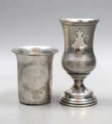 A late 19th/early 20th century Austro-Hungarian 800 standard white metal vase shaped cup, 12.6cm and