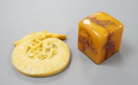A Chinese soapstone seal, 4.5cm tall, and a hardstone plaque**CONDITION REPORT**PLEASE NOTE:-