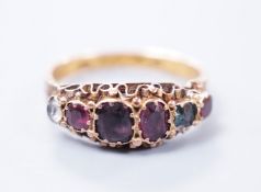 A late Victorian 15ct gold and graduated gem set 'Regard' ring, size K, gross 2 grams, hallmarked