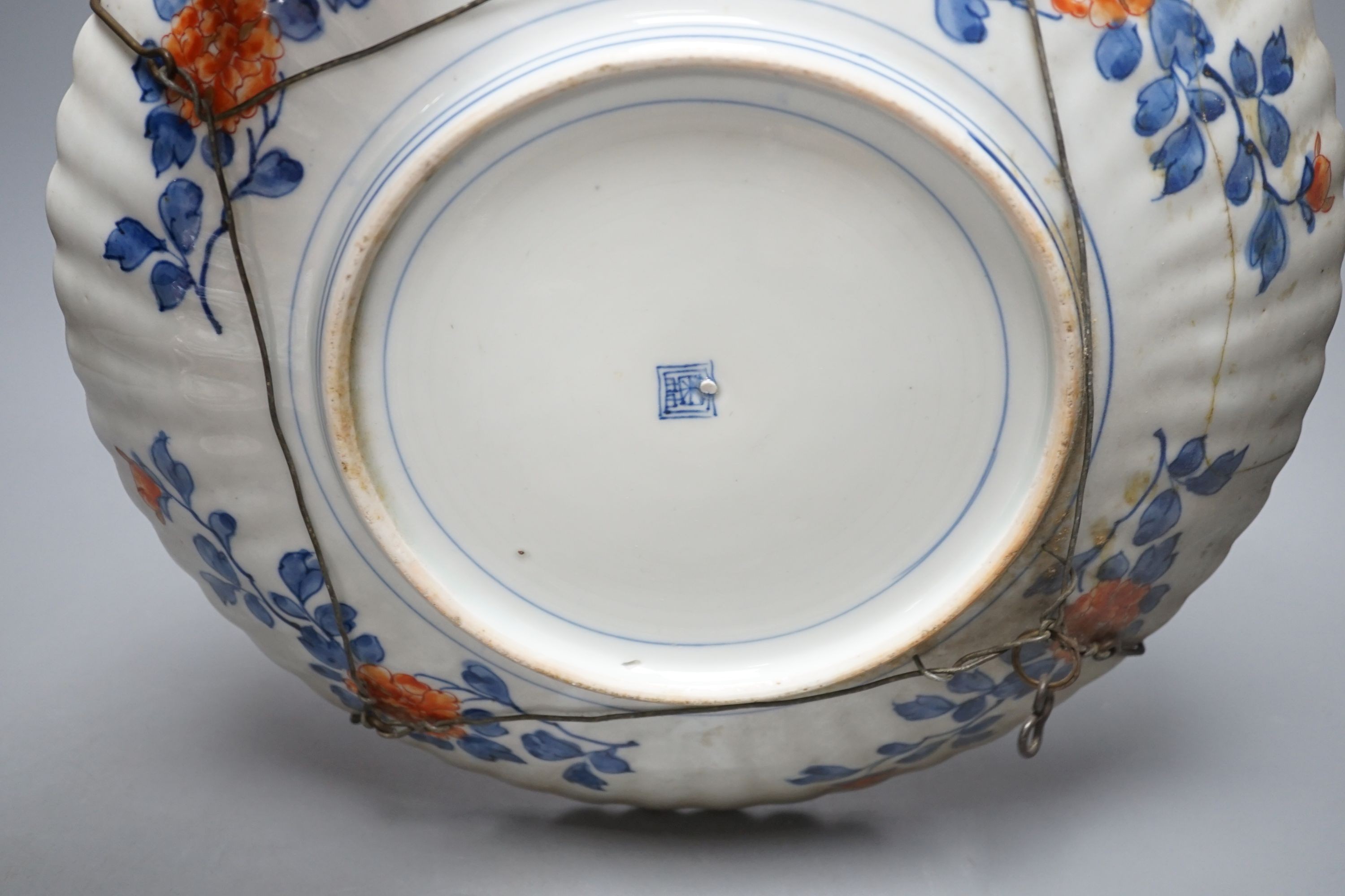 Two Japanese Imari wall plates, Meiji period - largest 35cm diameter**CONDITION REPORT**PLEASE - Image 6 of 6