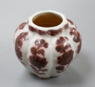 A Chinese underglaze copper red lobed jar, 9cm tall**CONDITION REPORT**PLEASE NOTE:- Prospective