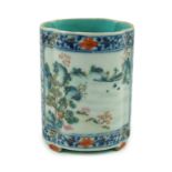 A Chinese famille rose fencai brush pot, Qianlong seal mark but 19th century, of quatrelobed form on