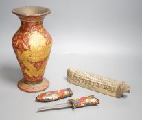 Am Islamic alabaster scribes box, a lacquered brass vase and a Persian knife, tallest 24cm