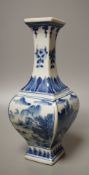 A Chinese blue and white vase, 23.5cm