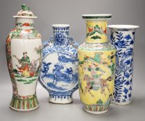 A Chinese famille verte vase and cover, a yellow ground ‘soldiers’ vase, a blue and white