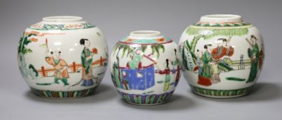 Three Chinese famille rose jars, tallest 12cm