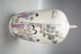 A Chinese famille rose jar and cover, Republic period, 25cm