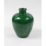 A Chinese green glazed vase, 11.5cm tall