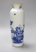 A Chinese blue and white vase decorated with flowers and birds, 21.5cm