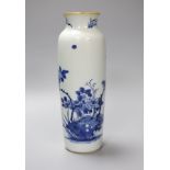 A Chinese blue and white vase decorated with flowers and birds, 21.5cm