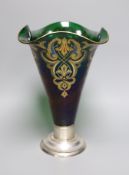A Bohemian gilded glass vase, 25.5cm tall