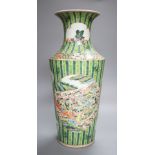 A 20th century Chinese figural vase, 44cm