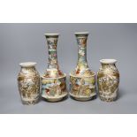 Two pairs of Japanese Satsuma vases, tallest 26cm
