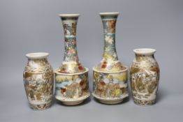 Two pairs of Japanese Satsuma vases, tallest 26cm