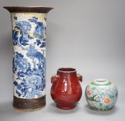 A large Chinese blue and white crackle glaze vase, a sang de boeuf vase and a monochrome jar,