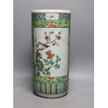 A Chinese famille verte umbrella stand, early 20th century, 44cm tall