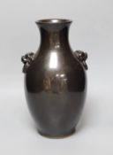 A Chinese oil spot glaze two handled vase, 31cm