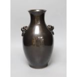 A Chinese oil spot glaze two handled vase, 31cm