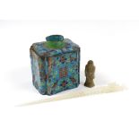 A Chinese blue enamel copper jar, 11cm tall, together with a jade hair pin and figure (3)