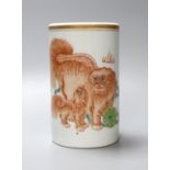 A Chinese lion brush pot, 13cm tall