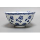 A Chinese blue and white bowl, 18.5cm diameter 60-80