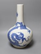 A Chinese blue and white dragon bottle vase, 37cm tall