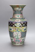 A Chinese famille rose vase, 42cm