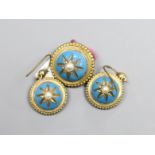 A Victorian 15ct gold pearl, blue enamel and diamond chip set target brooch, with a pair of near