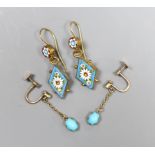 A pair of early 20th century 9ct gold seed pearl and turquoise drop earrings, 2.5cm and a pair of
