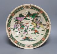 An early 20th century Chinese crackle glaze dish, 38cm
