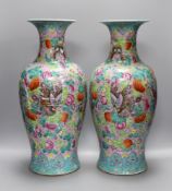 A pair of Chinese famille rose vases (a.f) 45cm