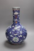 A Chinese polychrome enamelled vase, damaged, 39cm