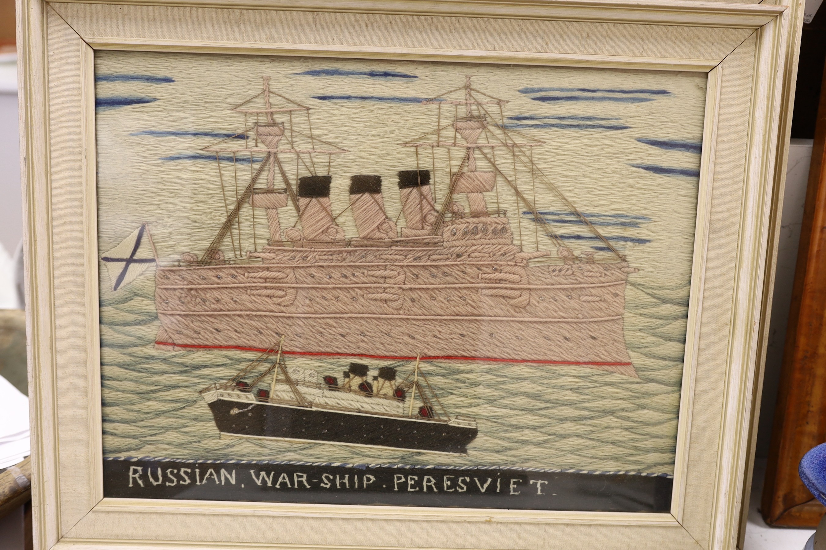 A pair of woolwork ship portraits, HMS Birmingham and Russian Warship Reresviet, a smaller - Image 3 of 4