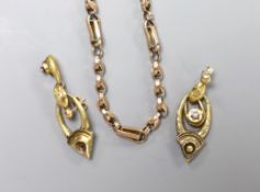 An early 20th century yellow metal necklace with gilt metal extensions, 43cmm gross 13.9 grams,