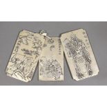 Three Chinese white metal plaques decorated with figures, largest 10cm