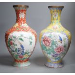 A pair of Chinese Canton enamel vases, 38cm
