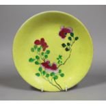 A late 19th century Chinese famille rose dish, 19.5cm diameter