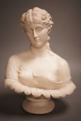 A reconstituted marble bust of Clytie, 32cm