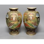 A pair of Satsuma pottery vases, 31cm tall