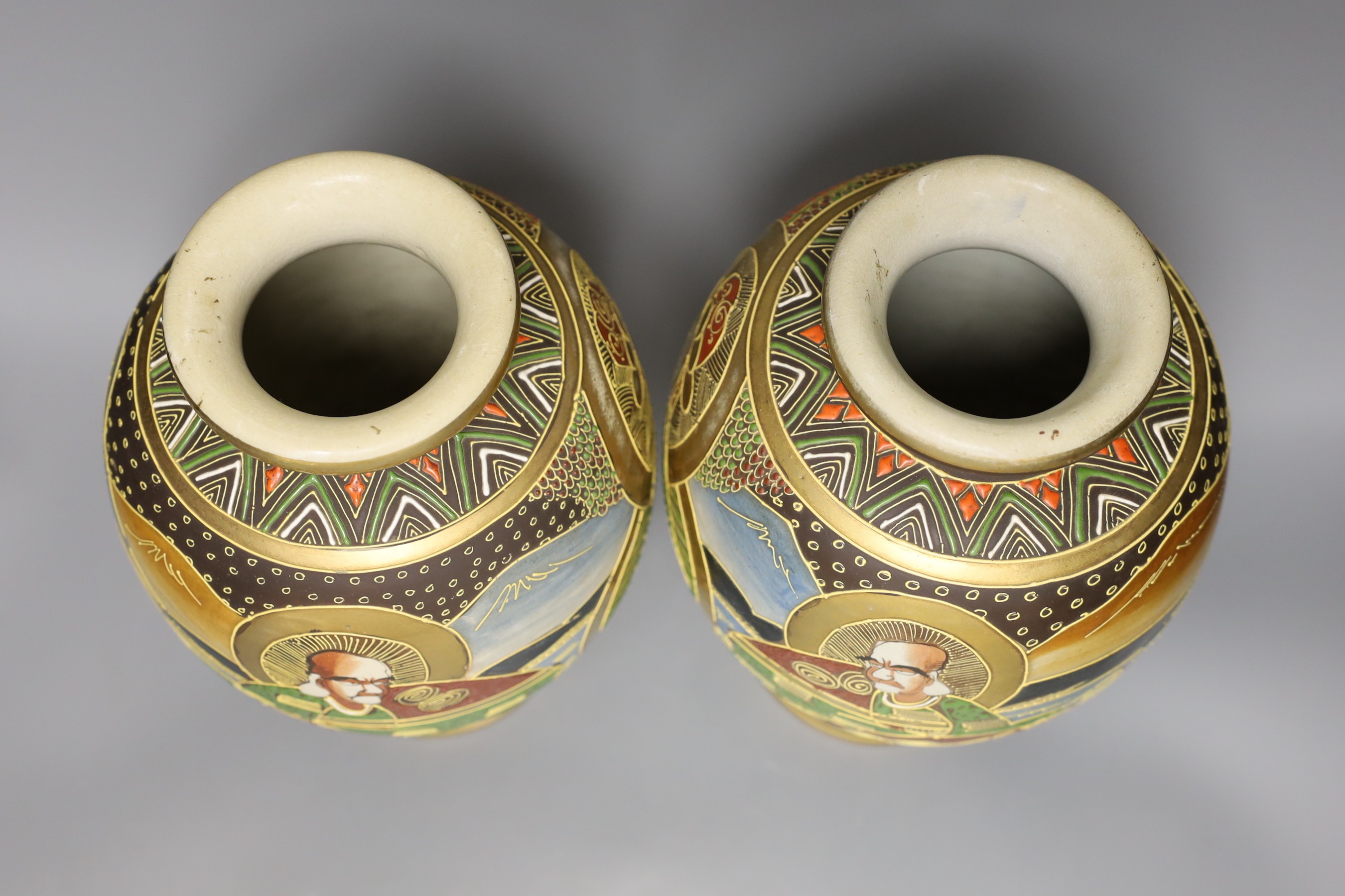A pair of Satsuma pottery vases, 31cm tall - Image 3 of 4