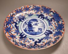 A Japanese Imari style charger, 36cm